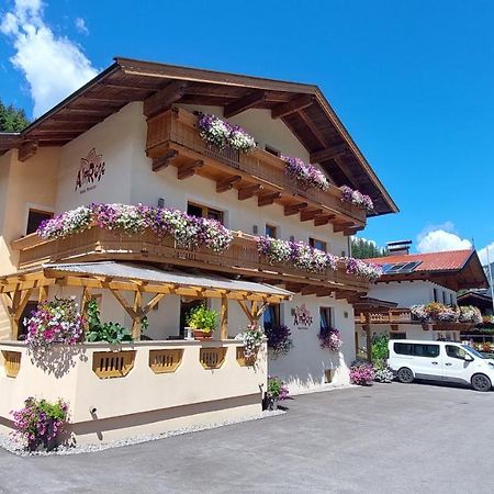Alpenchalet Almrose Ауфах Екстериор снимка